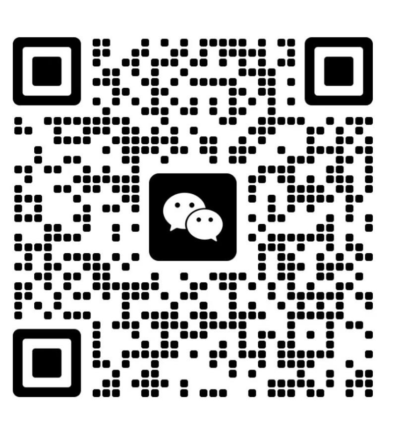 在线客服微信二维码