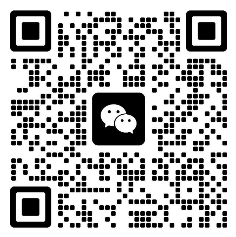 在线客服微信二维码